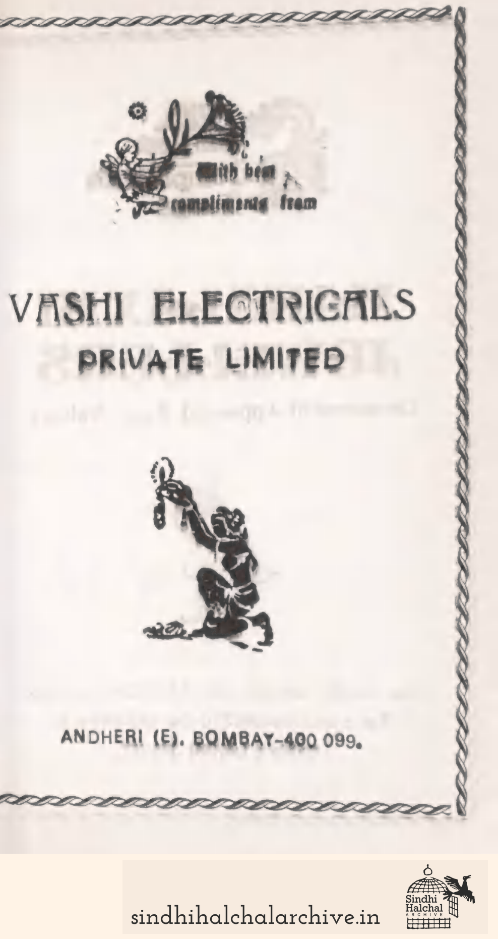 Image of AD None